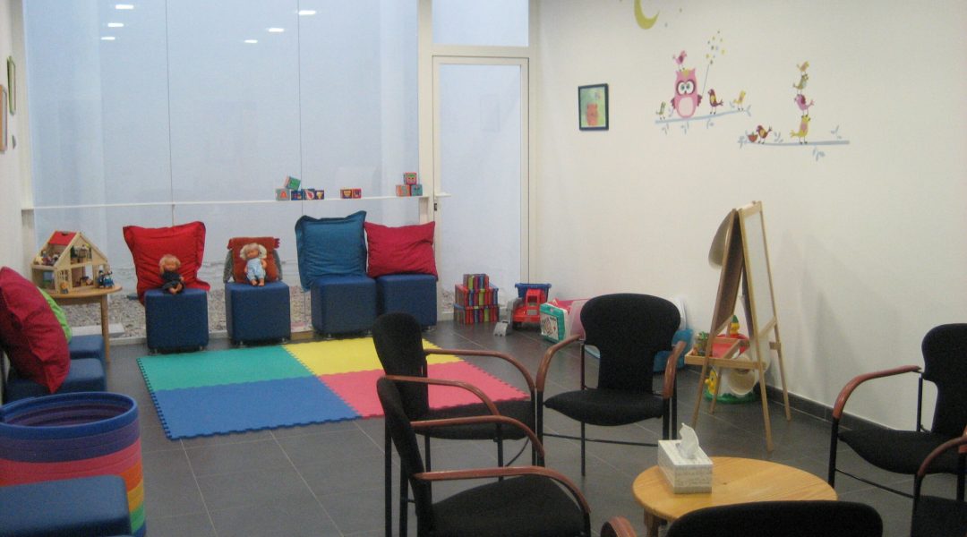 CAI 9. Sala Infantil y Familiar
